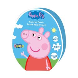 COLORING PUZZLΕ 42PCS 42Χ42CM PEPPA PIG LUNA