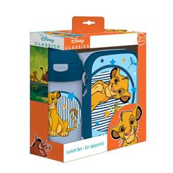 Σετ Φαγητού Disney Lion King με Φαγητοδοχείο 800 ml - Παγούρι Πλαστικό 500 ml