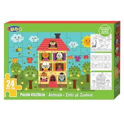 Coloring Puzzle Animals with 3 Coloring Pages, Luna Toys 24 Pieces, 41x28 cm.