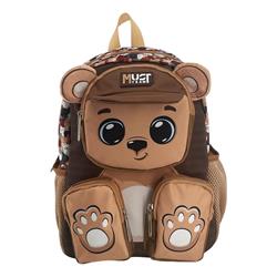 School Backpack Kindergarten Must Team Little Bear 2 Compartments