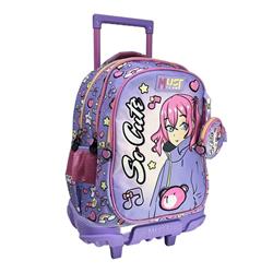 Σχολική Τσάντα Τρόλεϊ Δημοτικού Must Team So Cute 3 Θήκες