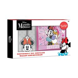 WALLET WITH KEYCHAIN GIFT SET 20Χ12CM MINNIE