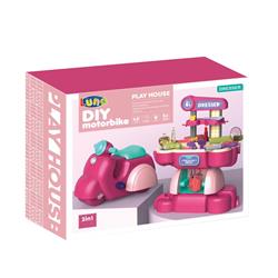 Motorbike Suitcase Beauty Set Pink Luna Toys 40x32x14cm