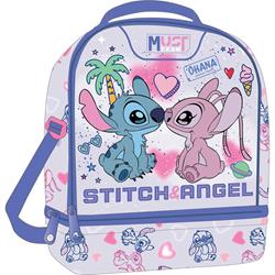 ΤΣΑΝΤΑΚΙ ΦΑΓΗΤΟΥ 22Χ16Χ28ΕΚ ΙΣΟΘΕΡΜΙΚΟ STITCH