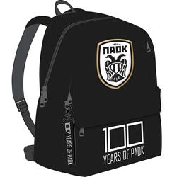 ΤΣΑΝΤΑ ΠΛΑΤΗΣ MUST TEAM MONOCHROME CLASSIC 32Χ19Χ42 2 ΚΕΝΤΡΙΚΕΣ ΘΗΚΕΣ ΜΑΥΡH ΜΕ ΓΚΡΙ PAOK 100