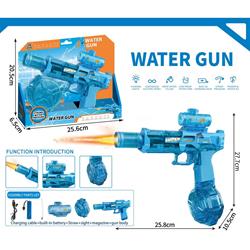 WATER GUN WITH LIGHT 25,6X6,5X20,5CM
