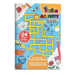ACTIVITY BOOK BRAIN TEASER A4 24PAGES WITH STICKERS THE LITTLIES