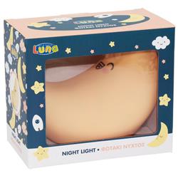 Φωτάκι Νυκτός Luna Toys Φεγγαράκι, 15x8,5x12,5 εκ.