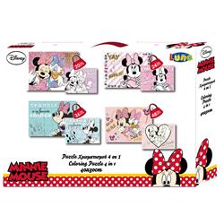 Puzzle 4 In 1 128 Pieces Disney Minnie Mouse 20-24-36-48Pcs 30x40cm