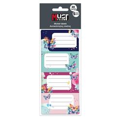 Ετικέτες Αυτοκόλλητες Must Team Butterfly 20 Τμχ. 5 Φύλλα