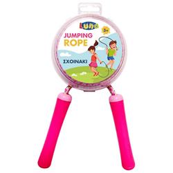 JUMP ROPE LUNA 24X11X3,5CM