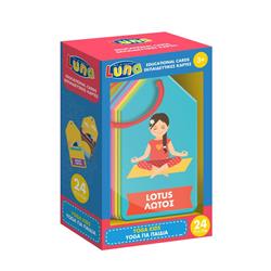 Eκπαιδευτικές Κάρτες Yoga για Παιδιά 24Τμχ. Luna Toys