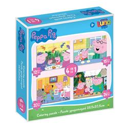 Puzzle 4 in 1 Peppa Pig 71Pcs 28,5x20,5cm.