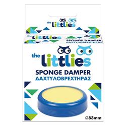 Δαχτυλοβρεχτήρας The Littlies