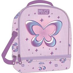 ΤΣΑΝΤΑΚΙ ΦΑΓΗΤΟΥ MUST TEAM 28Χ22Χ16ΕΚ ΙΣΟΘΕΡΜΙΚΟ ΠΕΤΑΛΟΥΔΑ