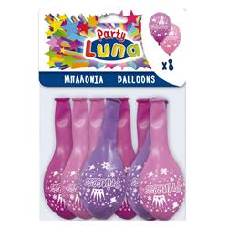 BALLONS 8PCS 32CM CROWN