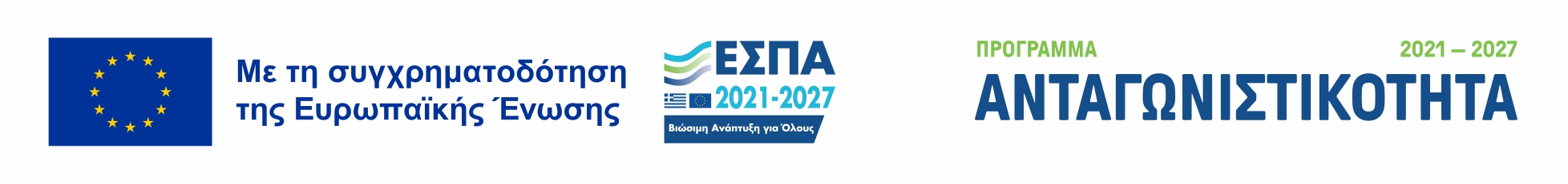 ESPA programs logo