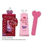 DISPLAY BODY CARE SWEET LOVE COLLECTION