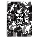 SPIRAL NOTEBOOK A4 2SUBS 60SH PAOK  2DESIGNS