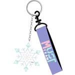 ΤΣΑΝΤΑ ΠΛΑΤΗΣ ΝΗΠΙΟΥ 27Χ10Χ31ΕΚ 2ΘΗΚΕΣ FROZEN BE MAGICAL