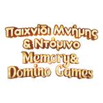MEMORY & DOMINOES GAME DISNEY PRINCESS