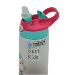 VACUUM FLASK 400ML STAINLESS STEEL WITH STRAW 7,5X18,7CM MUST 4DESIGNS