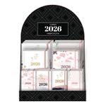 AGENDA DAILY 12X17CM 4DESIGNS VERSUS