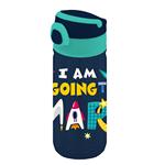 ΦΑΓΗΤΟΔΟΧΕΙΟ PP 850ML & ΠΑΓΟΥΡΙ PP 400ML ΜΕ ΚΟΥΤΑΛΙ & ΠΙΡΟΥΝΙ ΣΕΤ MUST TEAM MARS