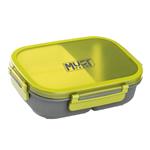 ΦΑΓΗΤΟΔΟΧΕΙΟ PP 1100ML ΜΕ ΚΟΥΤΑΛΙ 21,7Χ16,5Χ6,2ΕΚ MUST TEAM 3 ΧΡΩΜΑΤΑ