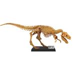 Excavation Kit Giant T. Rex Luna Toys 30,5,x8x25,4cm.