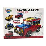 BRICKS VEHICLES TRANSFORM 3IN1 LUNA