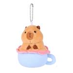 ΛΟΥΤΡΙΝΟ ΚΡΕΜΑΣΤΟ CAPYBARA ΣΕ ΚΟΥΠΑ 11X8X10ΕΚ LUNA