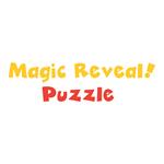 PUZZLE MAGIC REVEAL! 50 ΤΜΧ 22,4x27,9x7CM ΠΕΙΡΑΤΙΚΟ ΚΑΡΑΒΙ LUNA