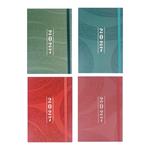 AGENDA DAILY 12X17CM 4DESIGNS MUST TEAM MONOCROME