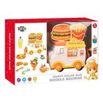ΠΛΑΣΤΟΖΥΜΑΡΑΚΙΑ ΚΑΝΤΙΝΑ ΜΕ BURGER 31Χ8Χ21CM 10ΧΡ LUNA