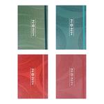 AGENDA DAILY 14X20CM 4DESIGNS MUST TEAM MONOCROME