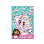 STICKERS 300PCS BLOCK 14,5X21,5CM GABBY S