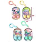 AQUA RINGS JOYFUL 5Χ2X8CM 4DES LUNA