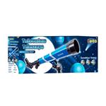 Telescope Luna Toys 20x/30x/40x D75 mm. - lens 52 mm.