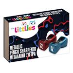 METALIC SHARPENER 1 HOLE 28X15X10mm 2ΧΡ THE LITTLIES