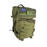 Military Backpack Must Team Beige
