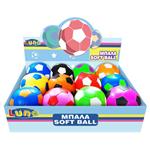 Soft Ball Luna Toys 10cm.