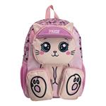 School Backpack Kindergarten Must Team Little Cat 2 Compartments