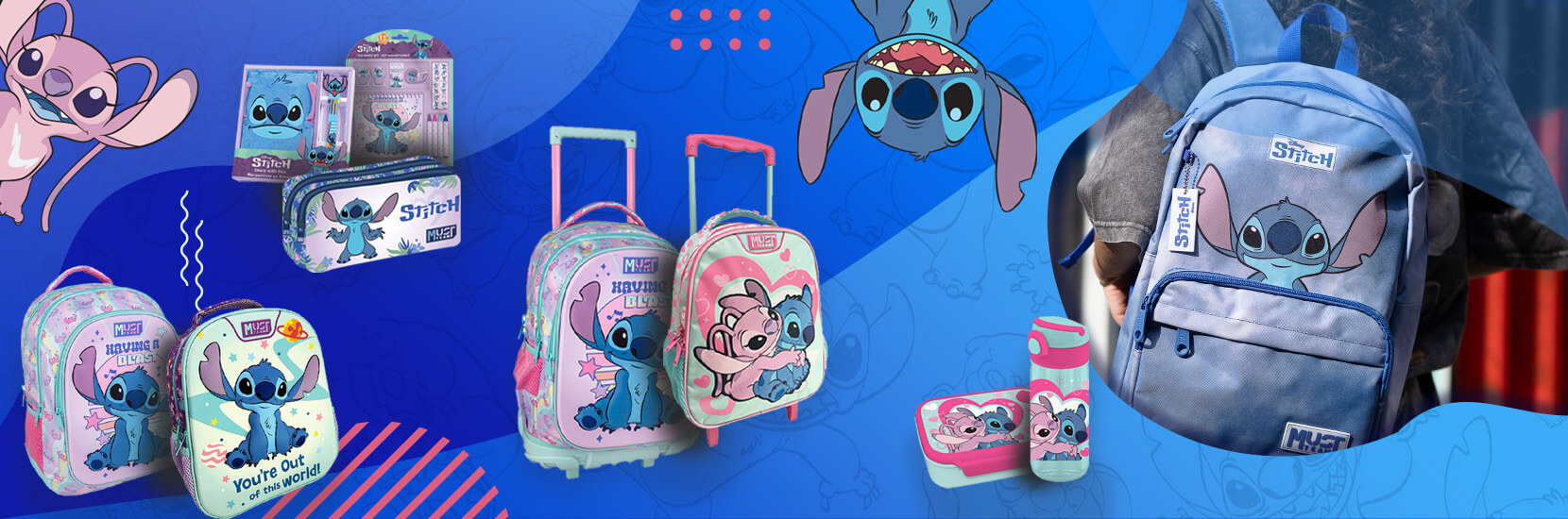 Σχολικά Disney Stitch