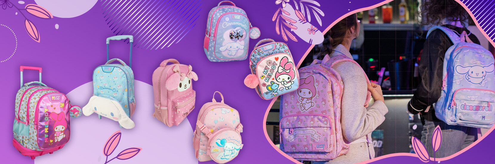 Σχολικά Sanrio Collection