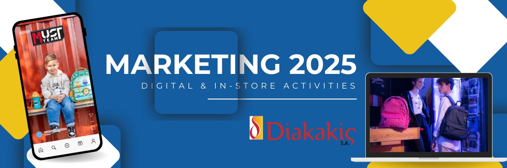 Διακάκης ΑΕ | Marketing Ενέργειες 2025